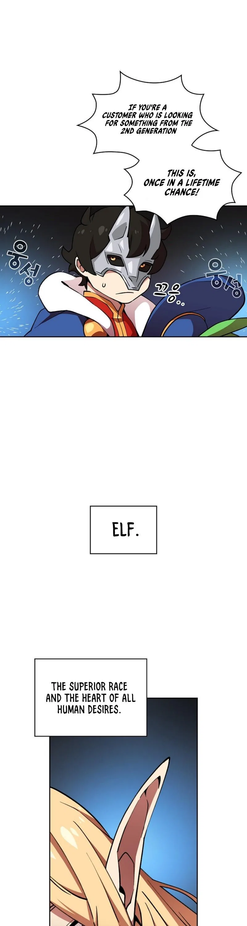 FFF-Class Trashero Chapter 9 – Page 20