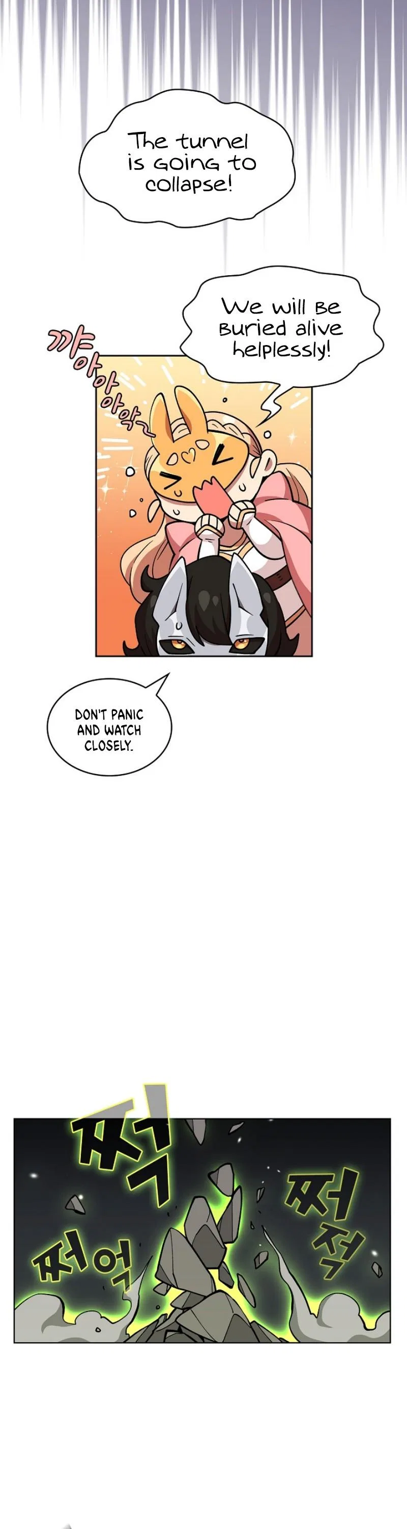 FFF-Class Trashero Chapter 9 – Page 34