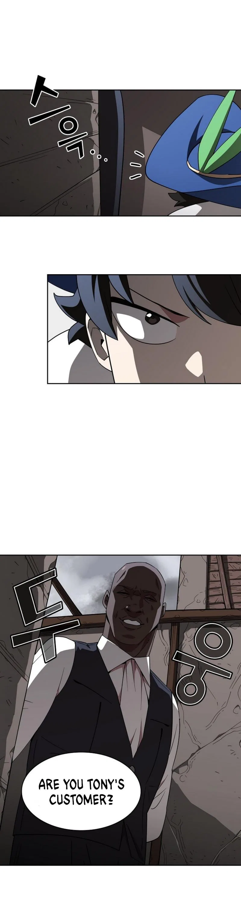 FFF-Class Trashero Chapter 8 – Page 3