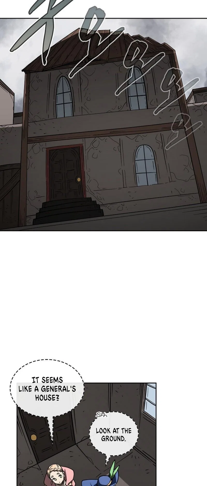 FFF-Class Trashero Chapter 8 – Page 8