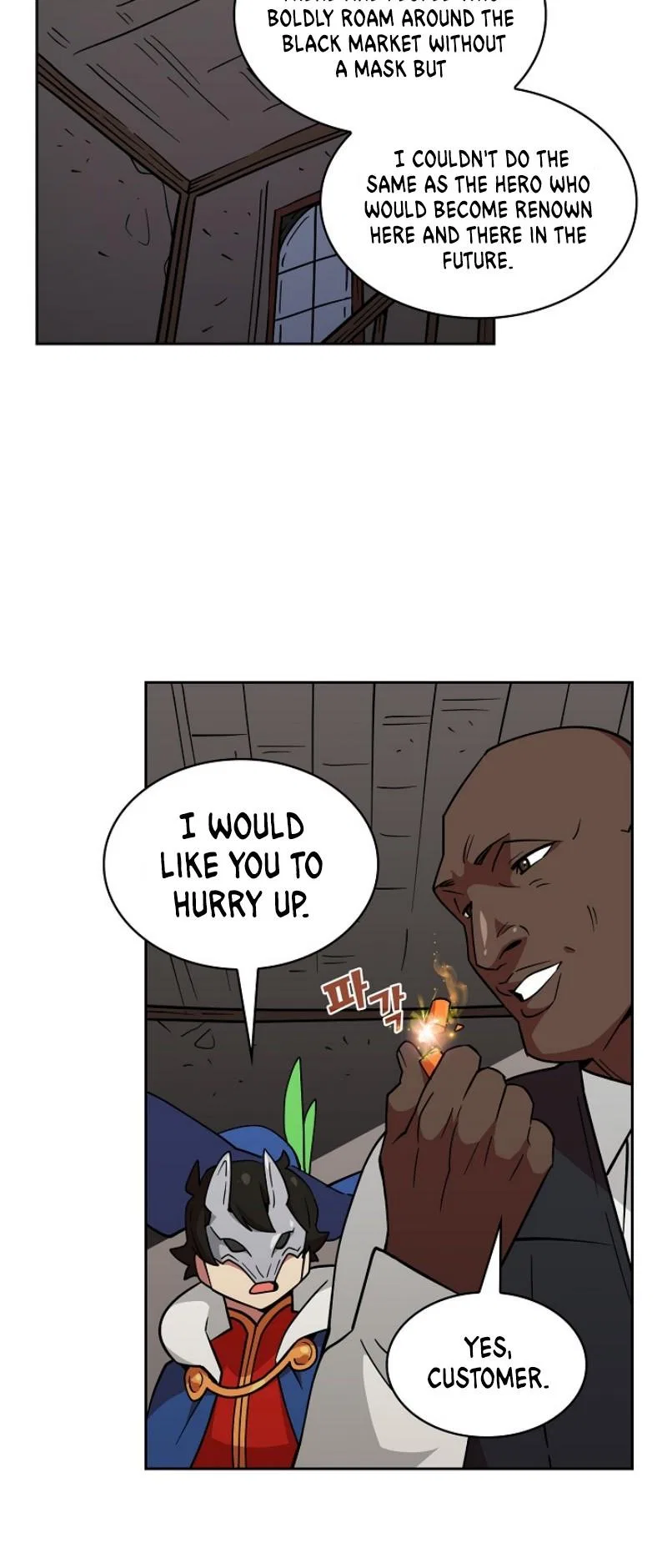 FFF-Class Trashero Chapter 8 – Page 12