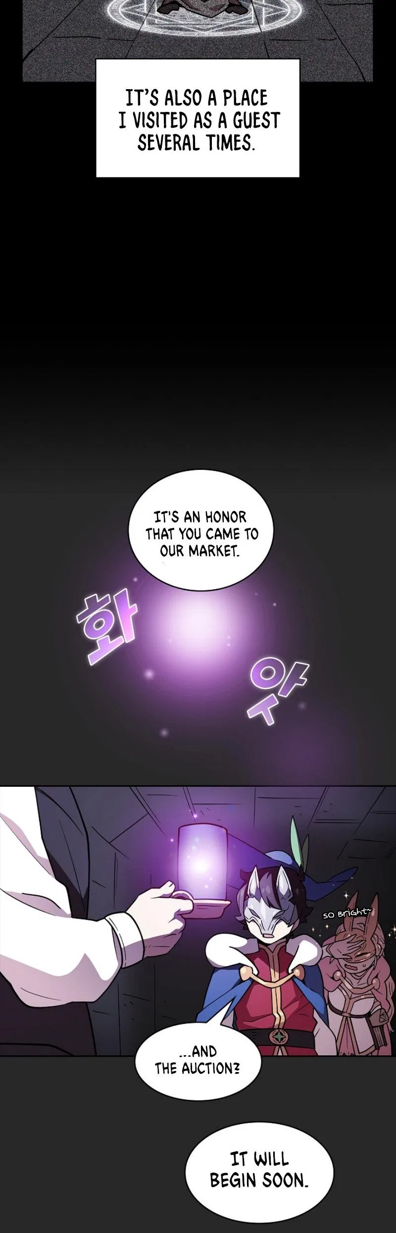 FFF-Class Trashero Chapter 8 – Page 17