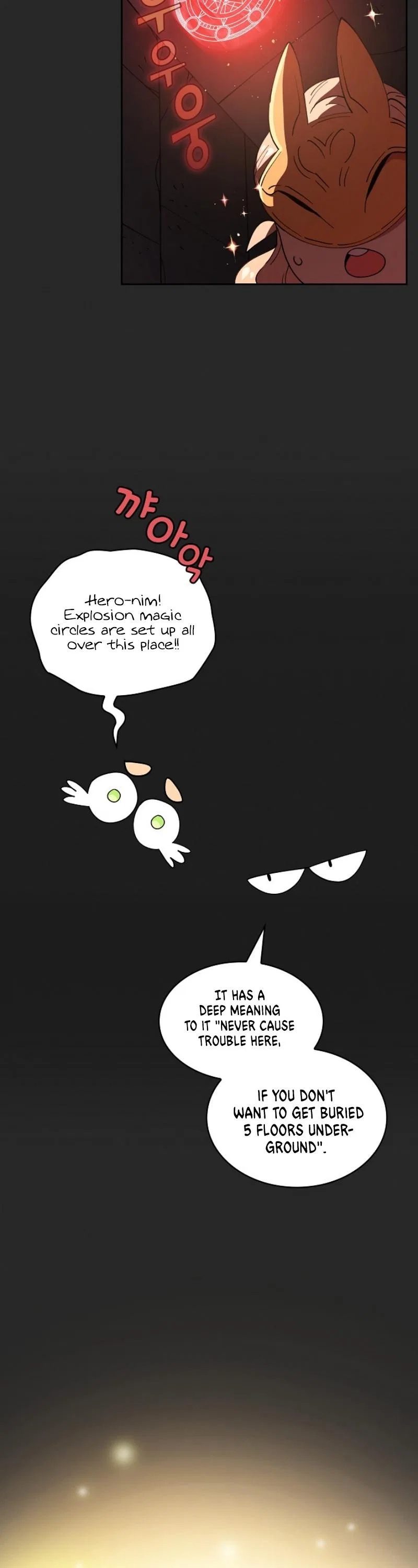 FFF-Class Trashero Chapter 8 – Page 23