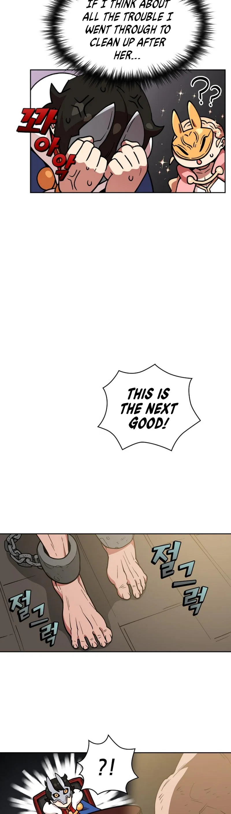 FFF-Class Trashero Chapter 8 – Page 35