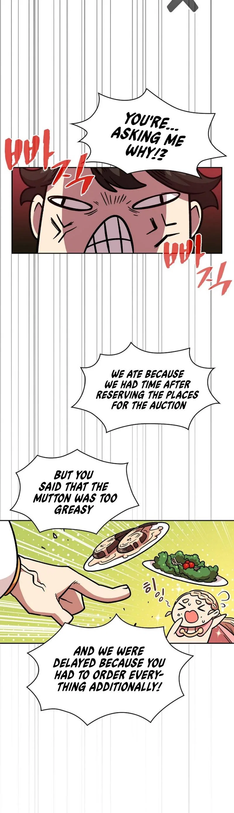 FFF-Class Trashero Chapter 7 – Page 4