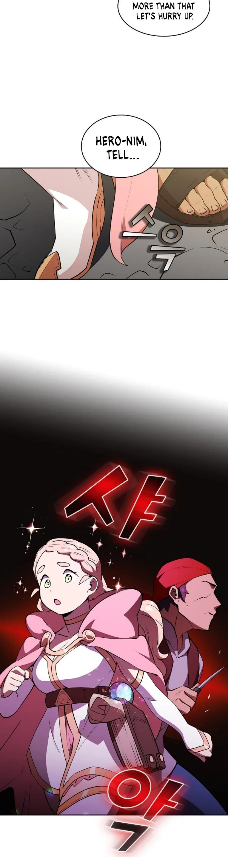 FFF-Class Trashero Chapter 7 – Page 11