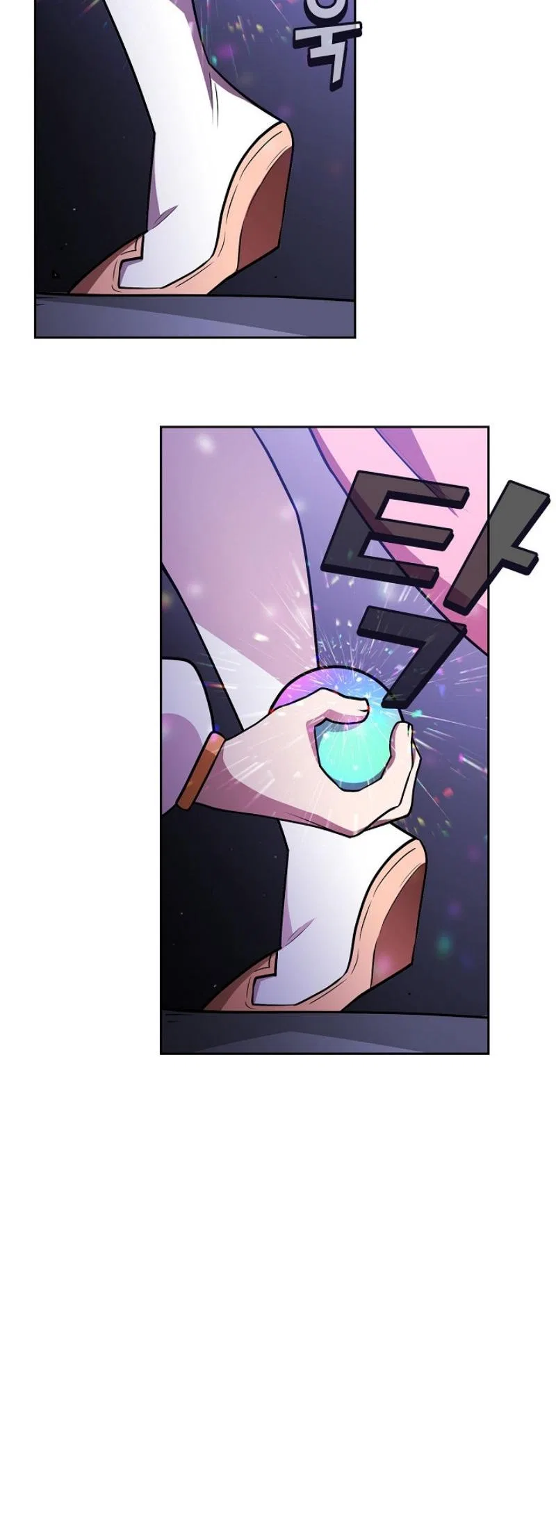 FFF-Class Trashero Chapter 7 – Page 14