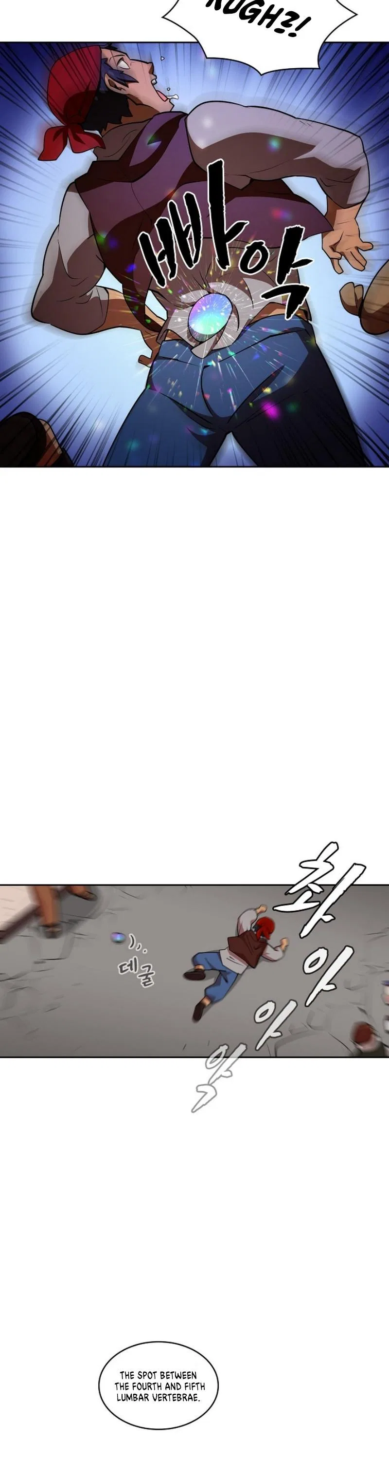 FFF-Class Trashero Chapter 7 – Page 16