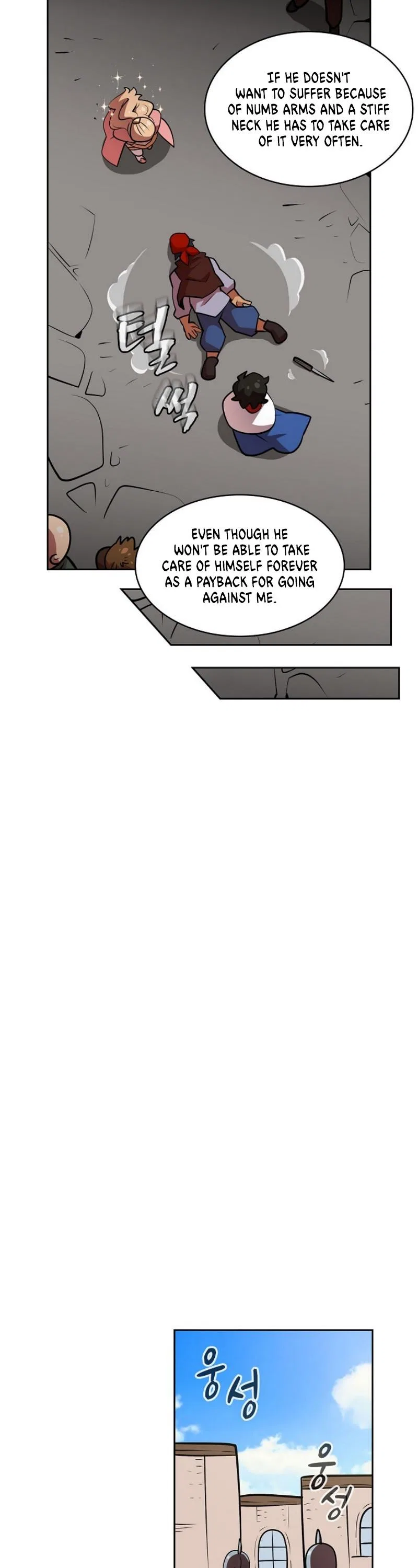FFF-Class Trashero Chapter 7 – Page 25