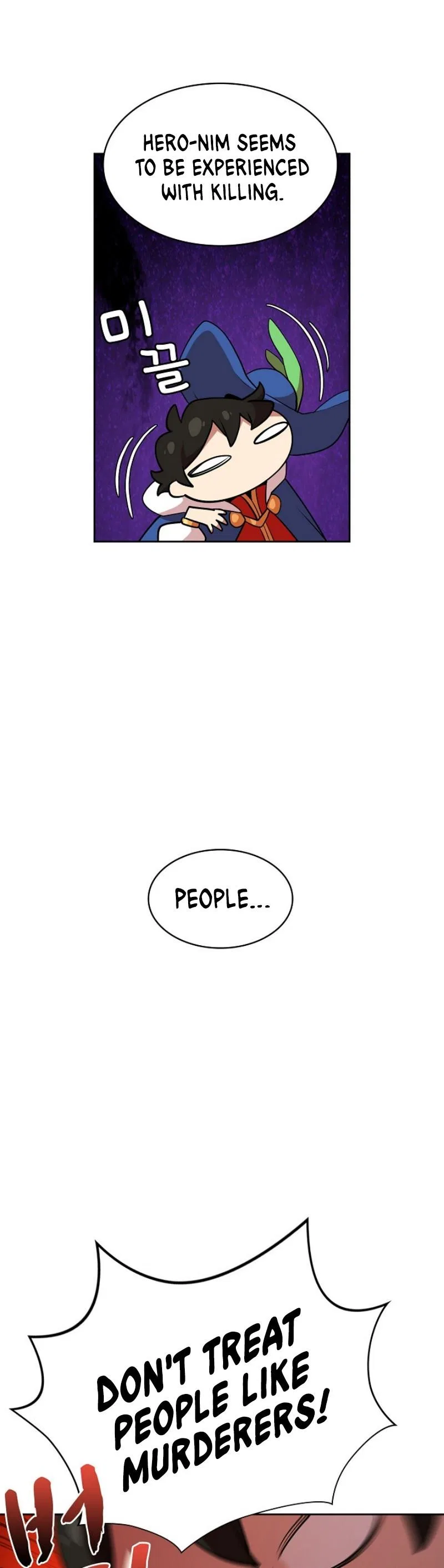 FFF-Class Trashero Chapter 7 – Page 27
