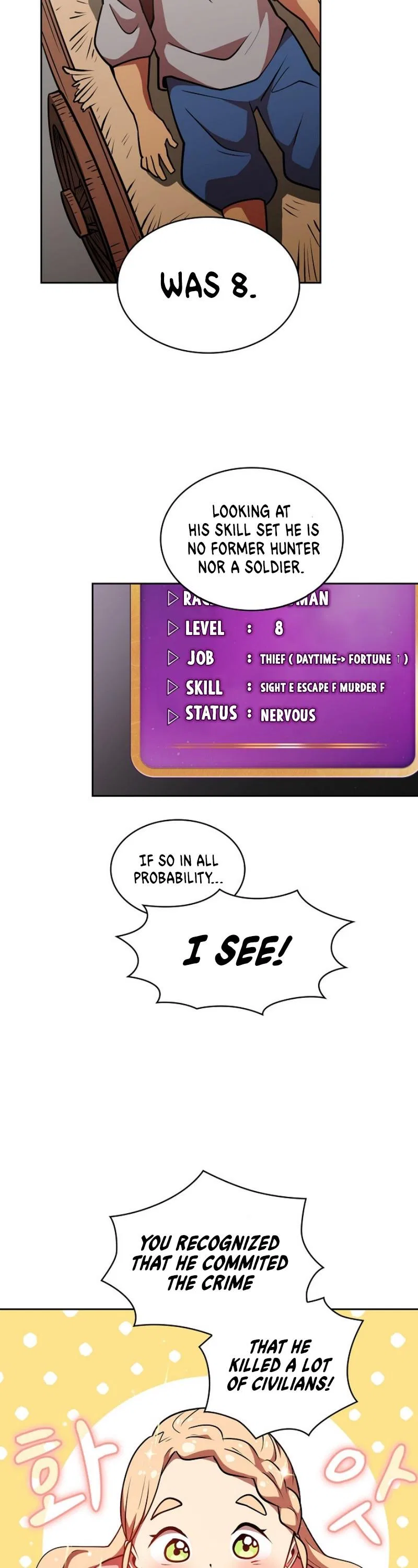 FFF-Class Trashero Chapter 7 – Page 30