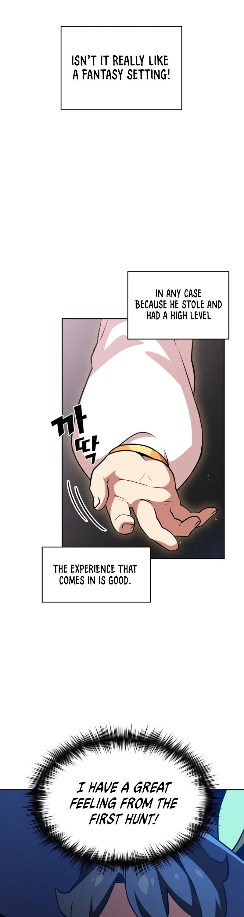 FFF-Class Trashero Chapter 7 – Page 34