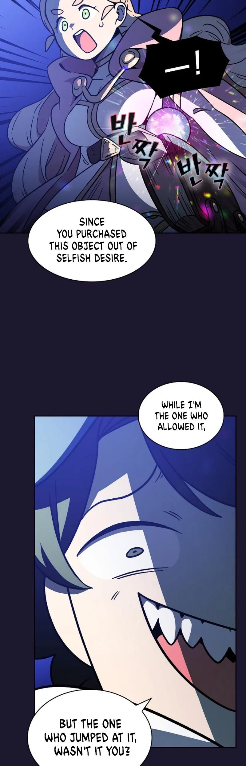 FFF-Class Trashero Chapter 6 – Page 19