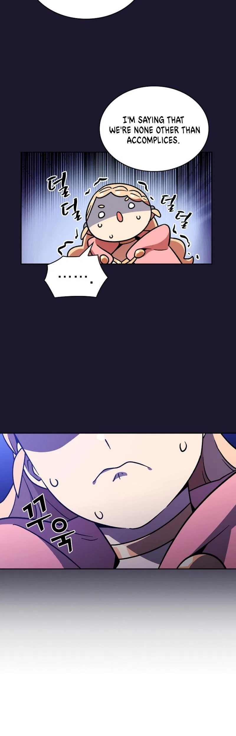 FFF-Class Trashero Chapter 6 – Page 20