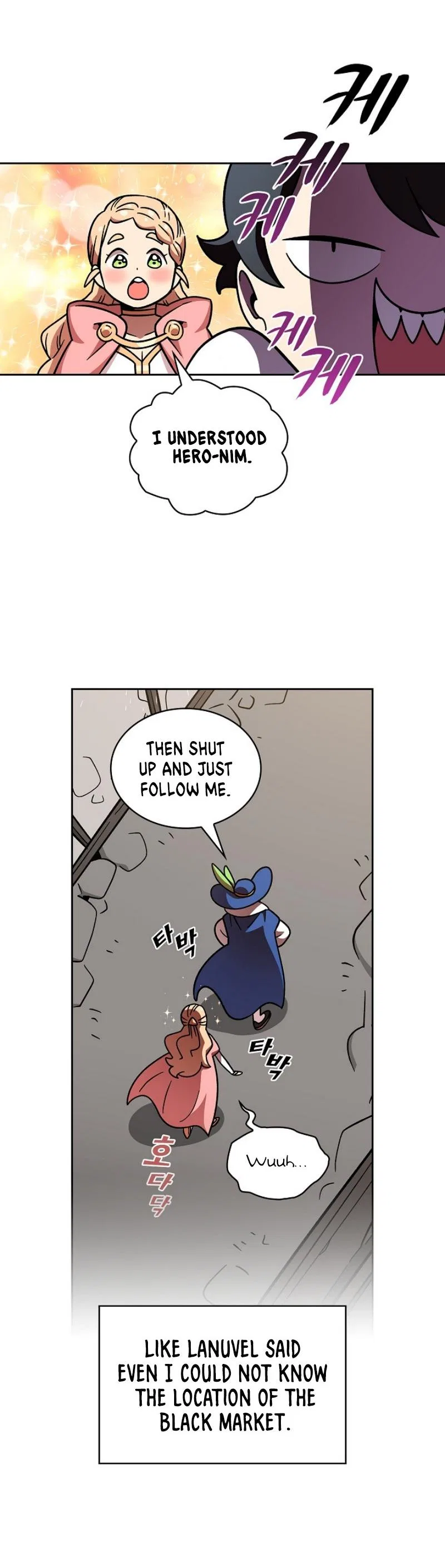 FFF-Class Trashero Chapter 6 – Page 25