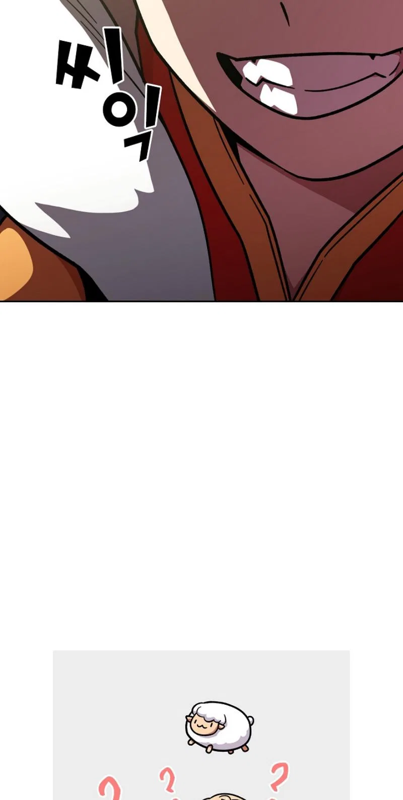 FFF-Class Trashero Chapter 6 – Page 38
