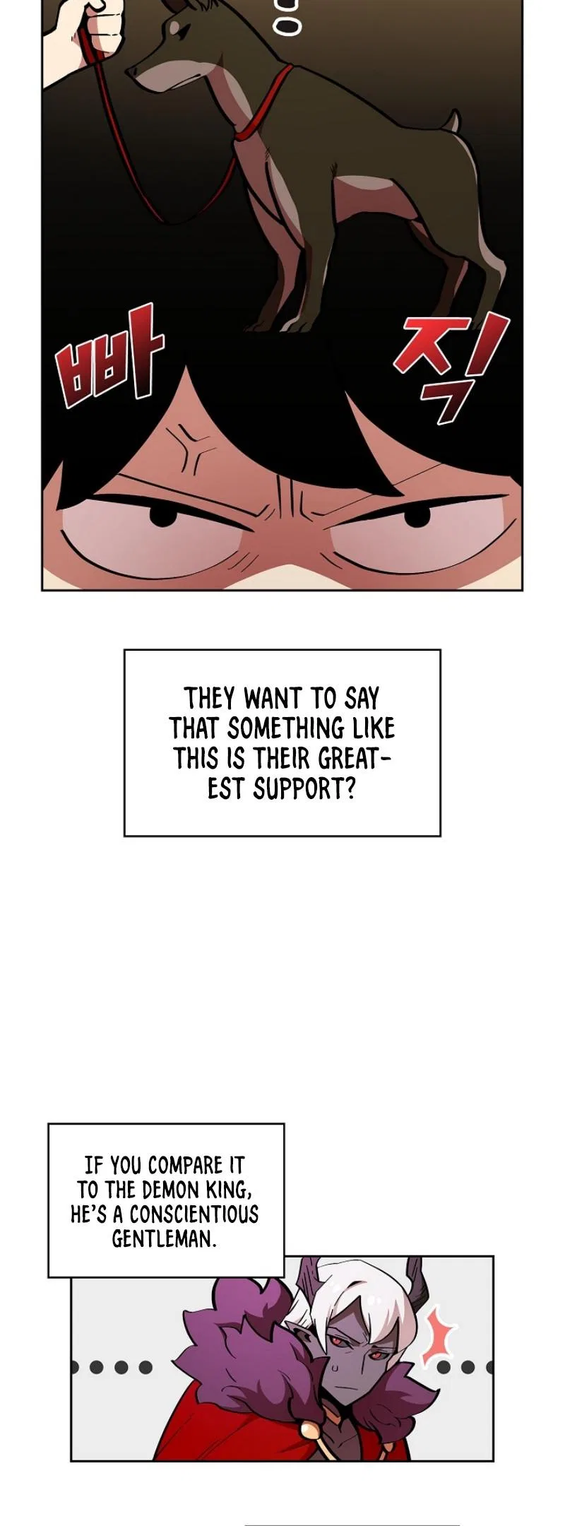 FFF-Class Trashero Chapter 5 – Page 2