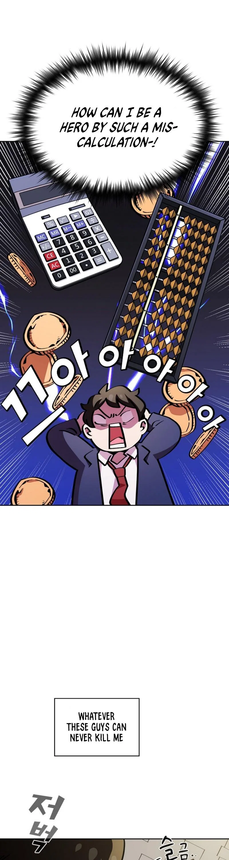 FFF-Class Trashero Chapter 5 – Page 4