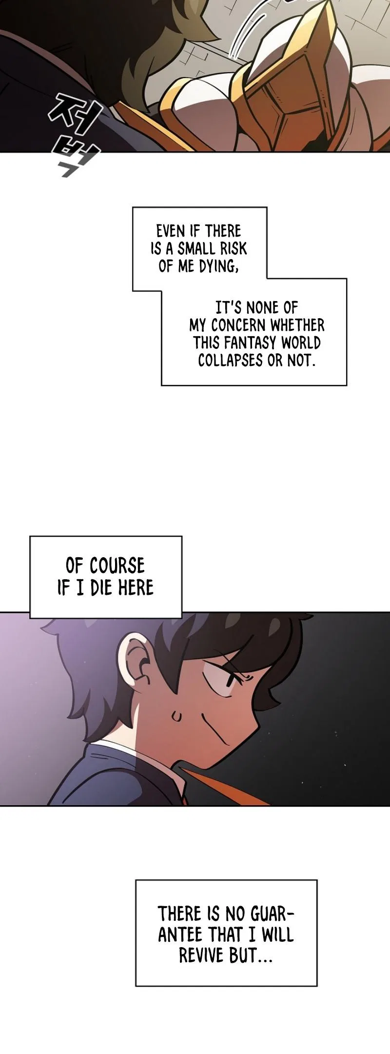 FFF-Class Trashero Chapter 5 – Page 5