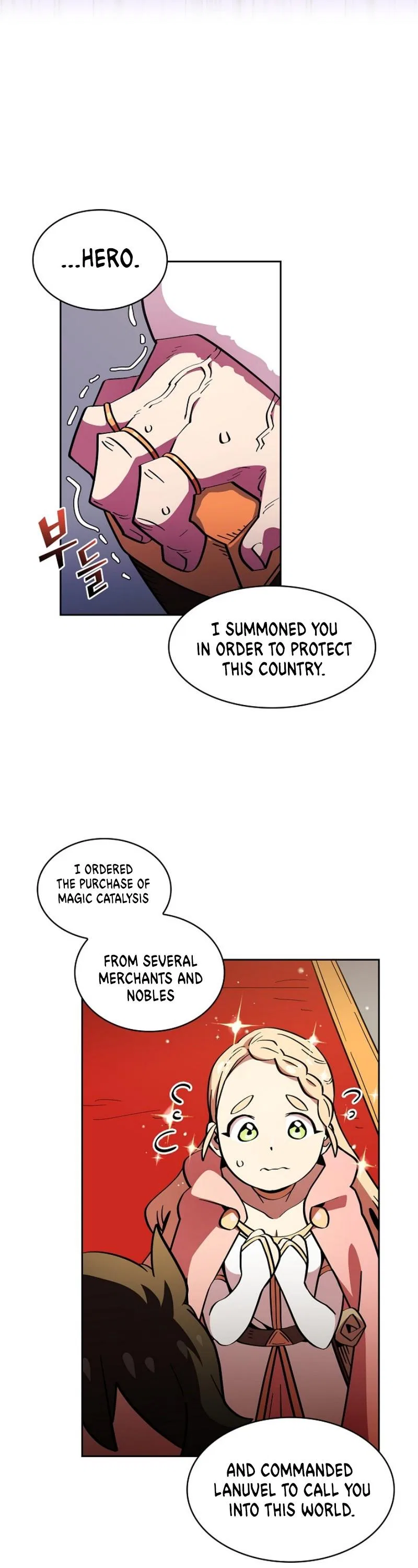 FFF-Class Trashero Chapter 5 – Page 7