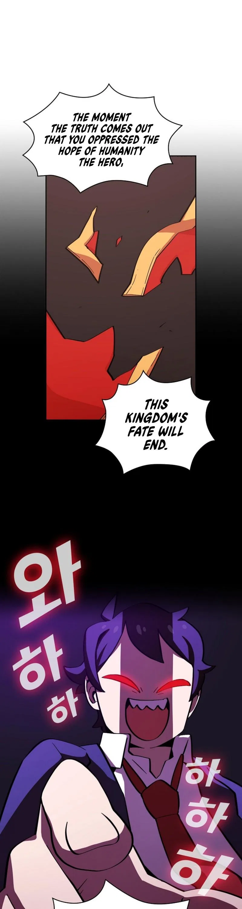 FFF-Class Trashero Chapter 5 – Page 14
