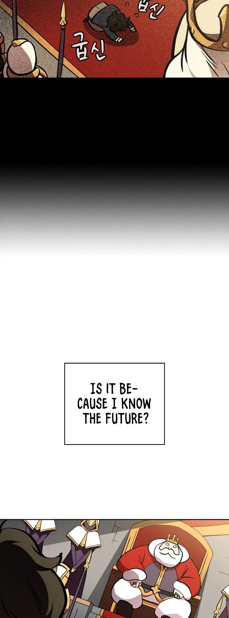 FFF-Class Trashero Chapter 4 – Page 6