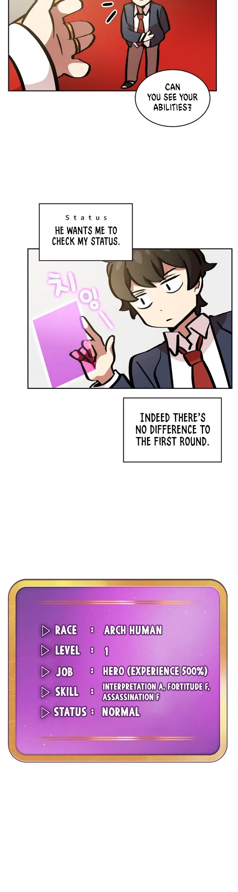 FFF-Class Trashero Chapter 4 – Page 13