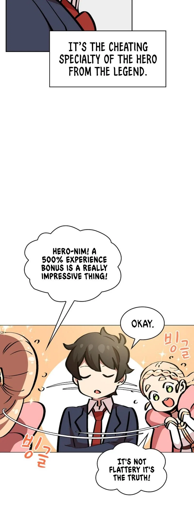 FFF-Class Trashero Chapter 4 – Page 21