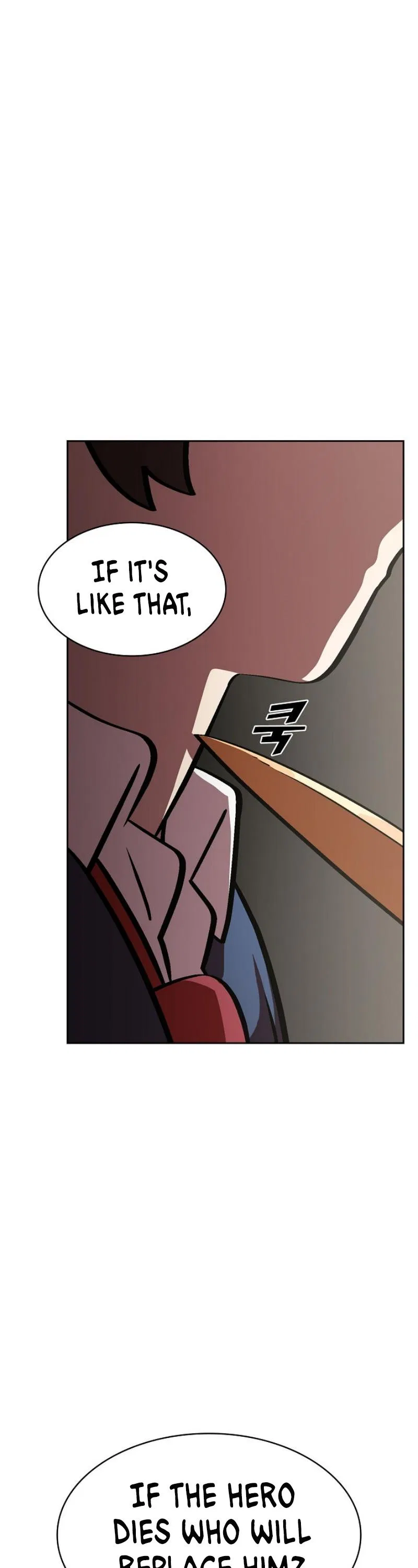 FFF-Class Trashero Chapter 4 – Page 37