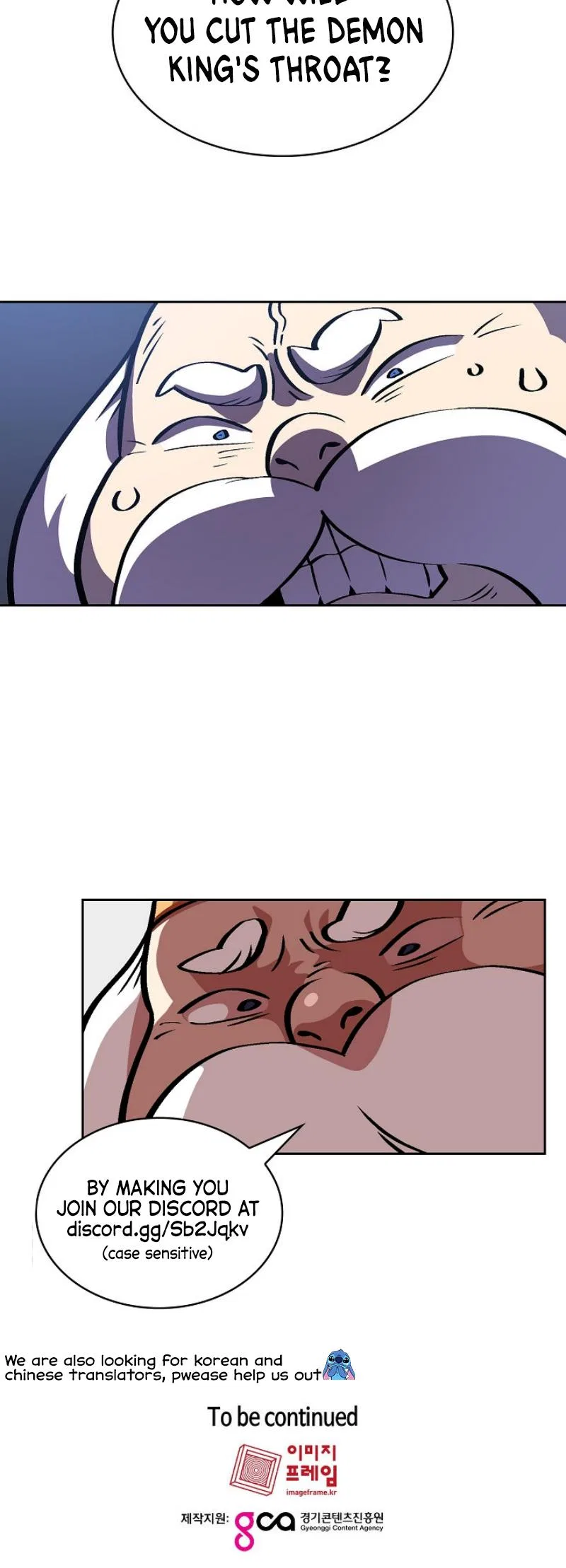 FFF-Class Trashero Chapter 4 – Page 39