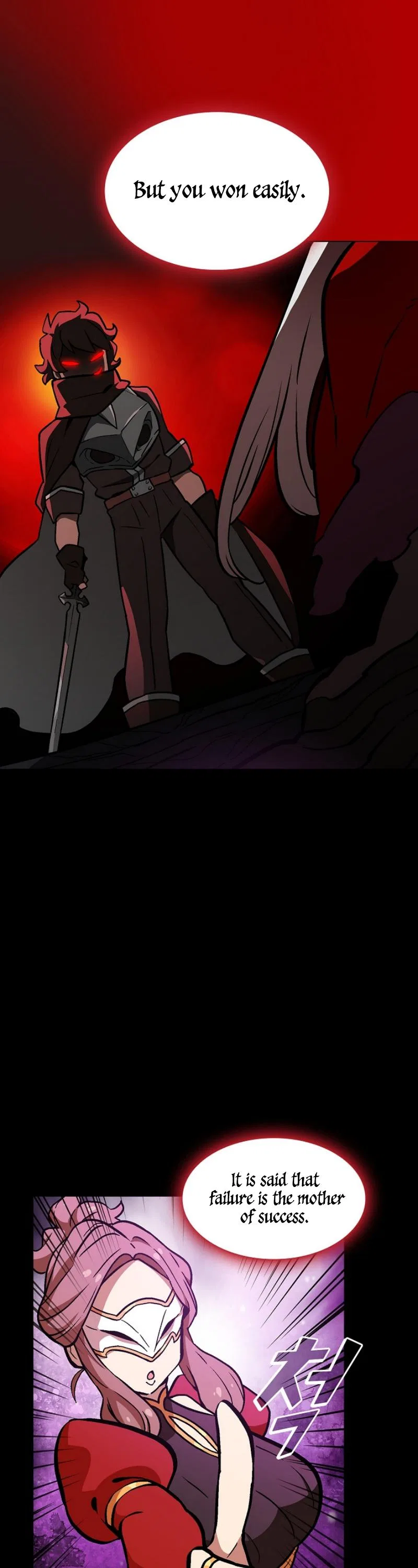 FFF-Class Trashero Chapter 3 – Page 2