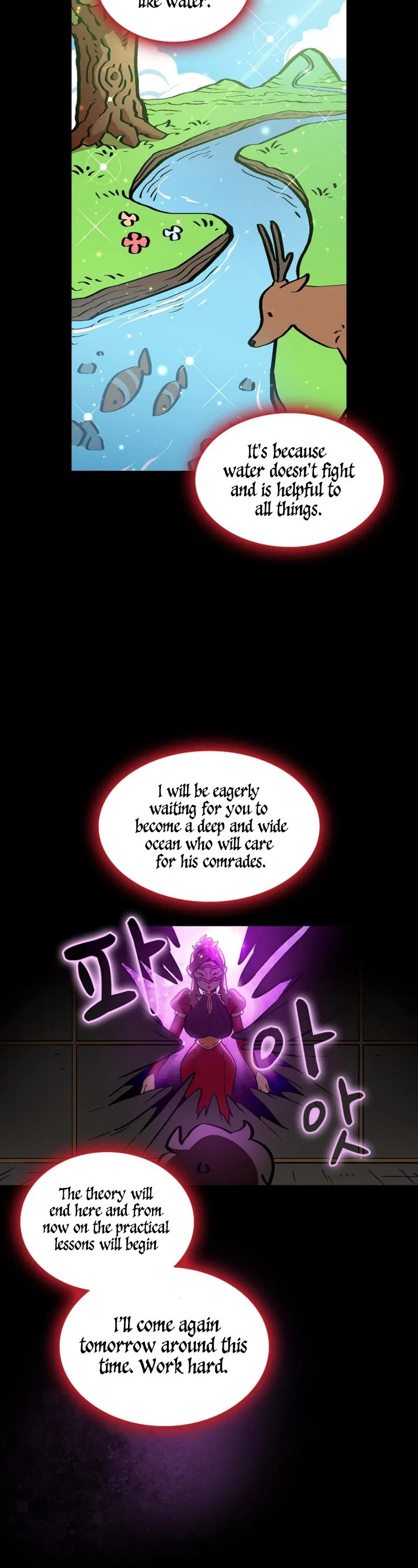 FFF-Class Trashero Chapter 3 – Page 4