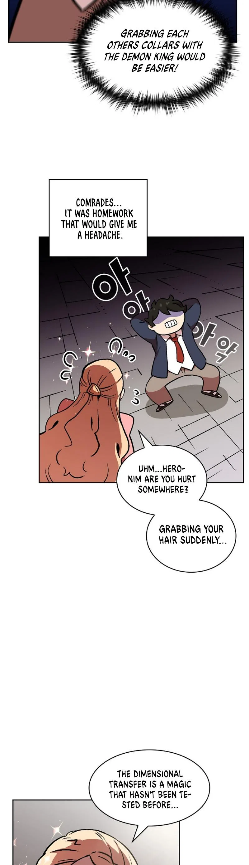 FFF-Class Trashero Chapter 3 – Page 6