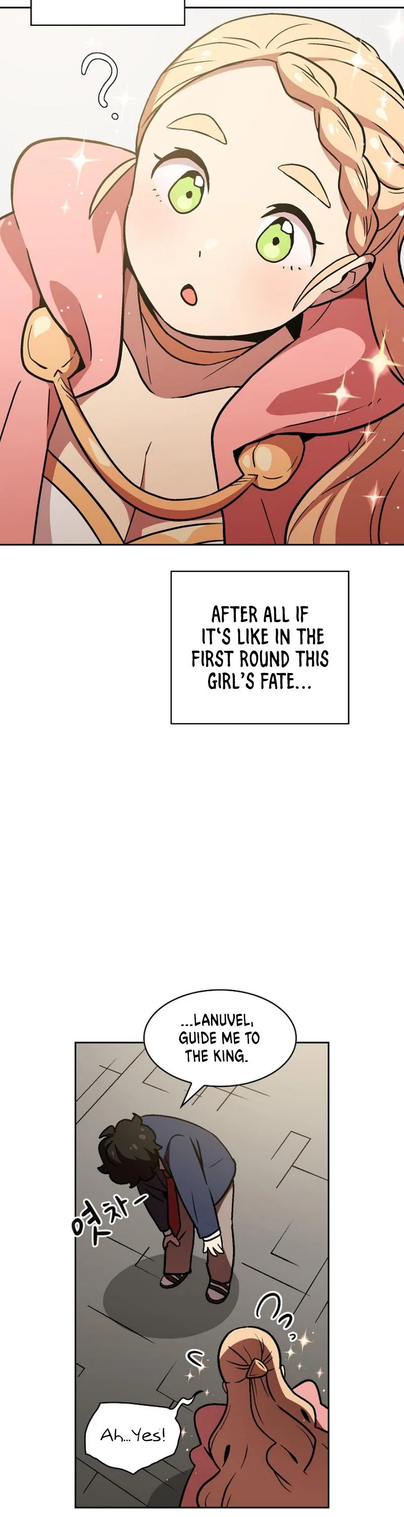 FFF-Class Trashero Chapter 3 – Page 11