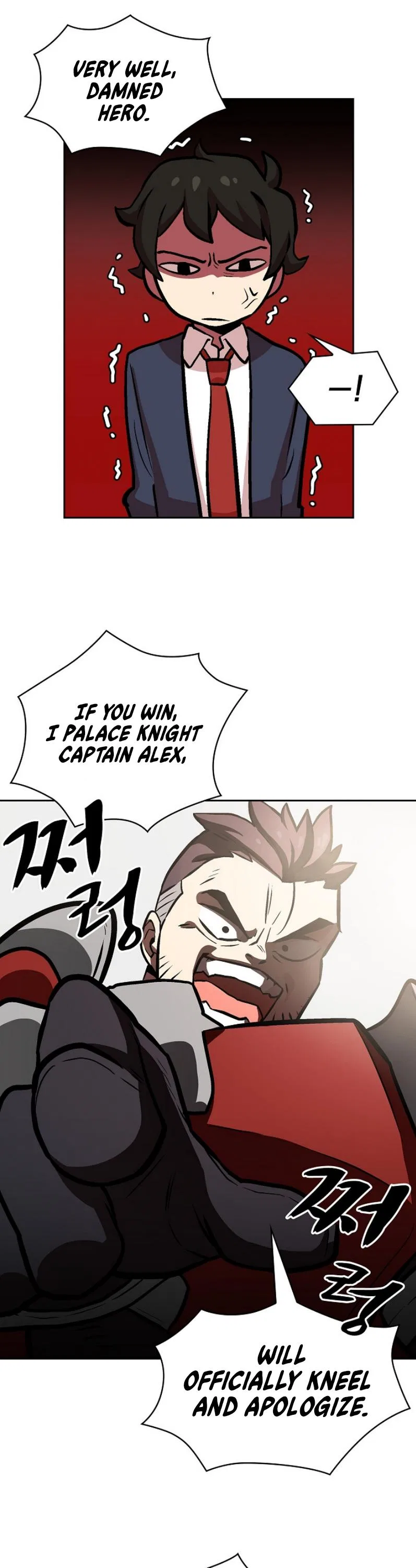 FFF-Class Trashero Chapter 3 – Page 30