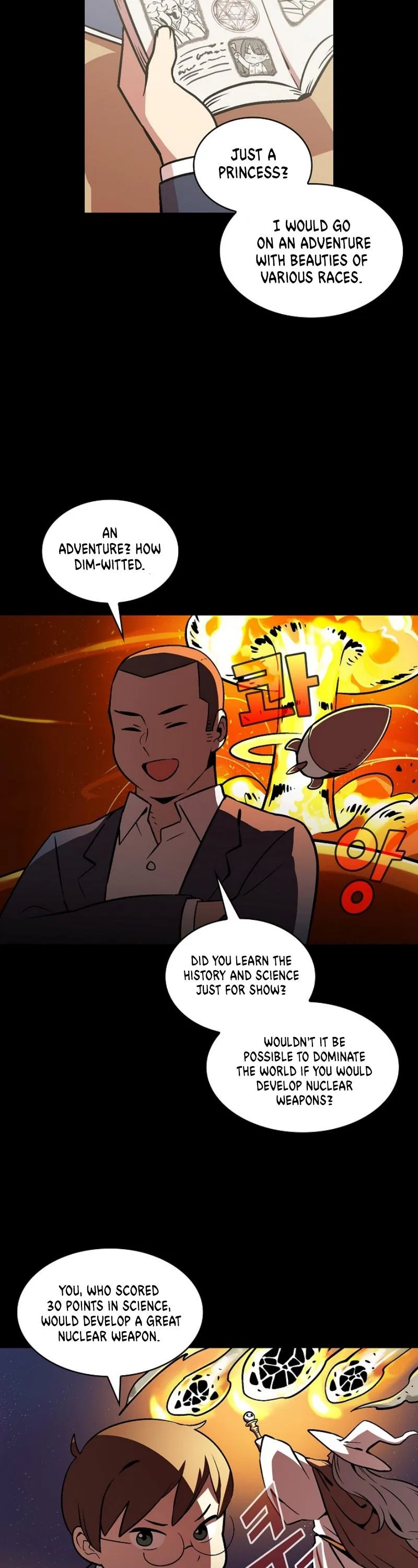 FFF-Class Trashero Chapter 2 – Page 2