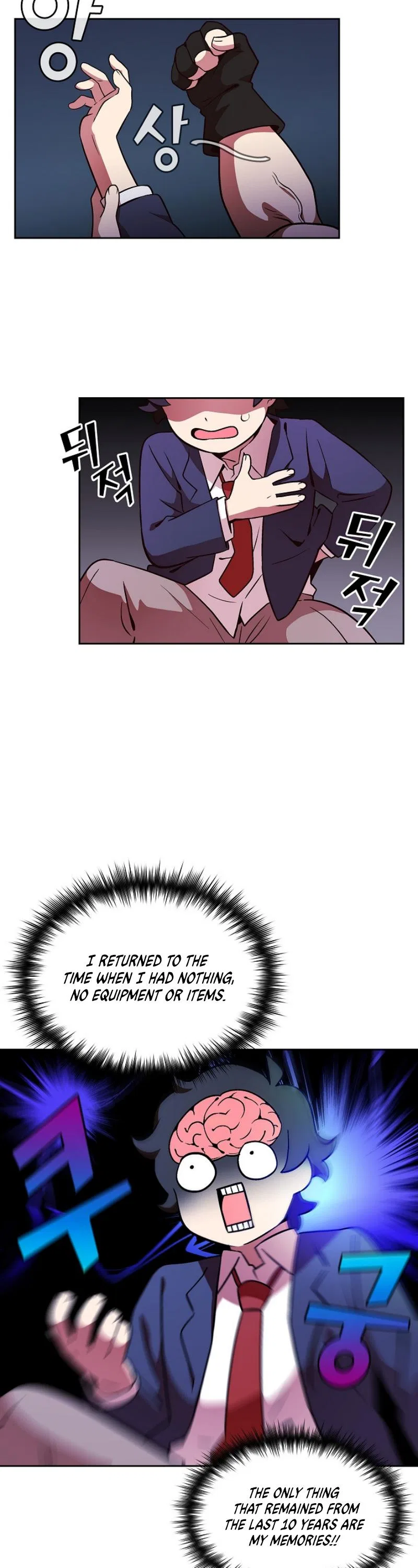 FFF-Class Trashero Chapter 2 – Page 8