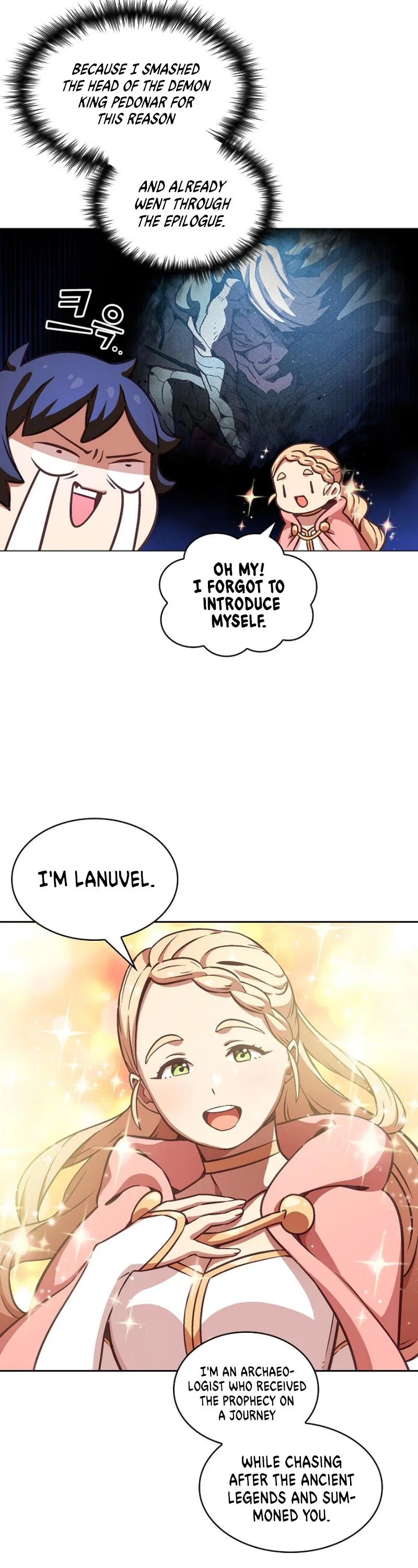FFF-Class Trashero Chapter 2 – Page 18