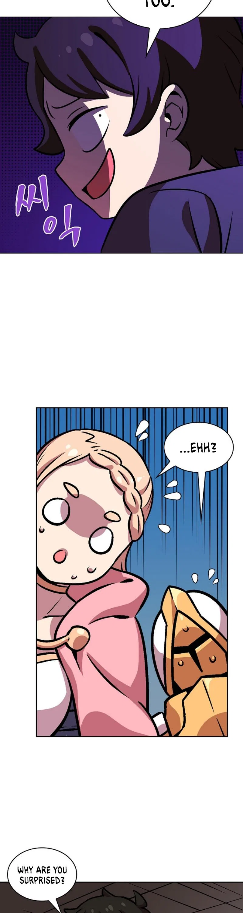 FFF-Class Trashero Chapter 2 – Page 23