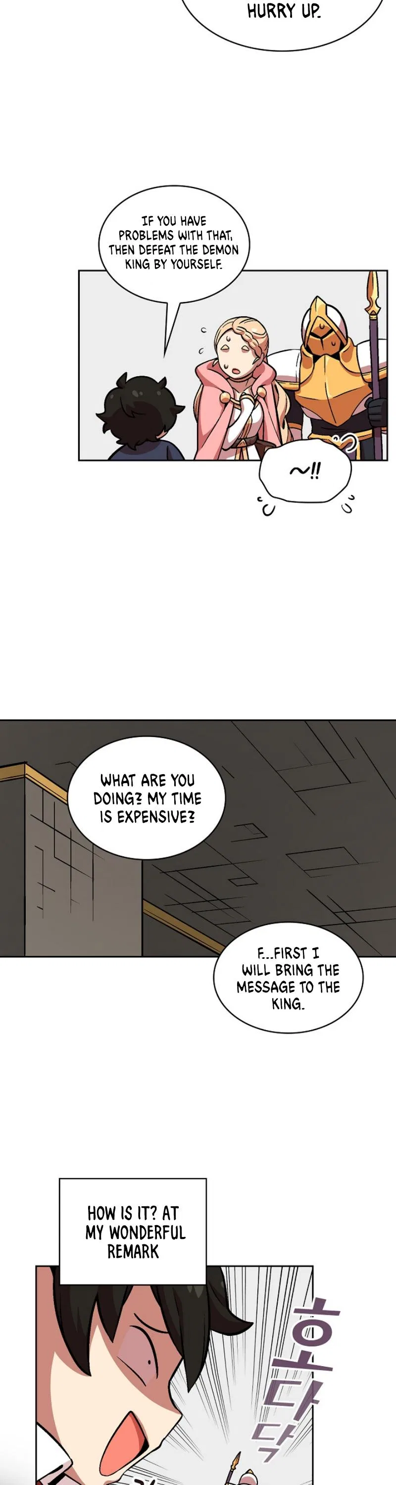 FFF-Class Trashero Chapter 2 – Page 26
