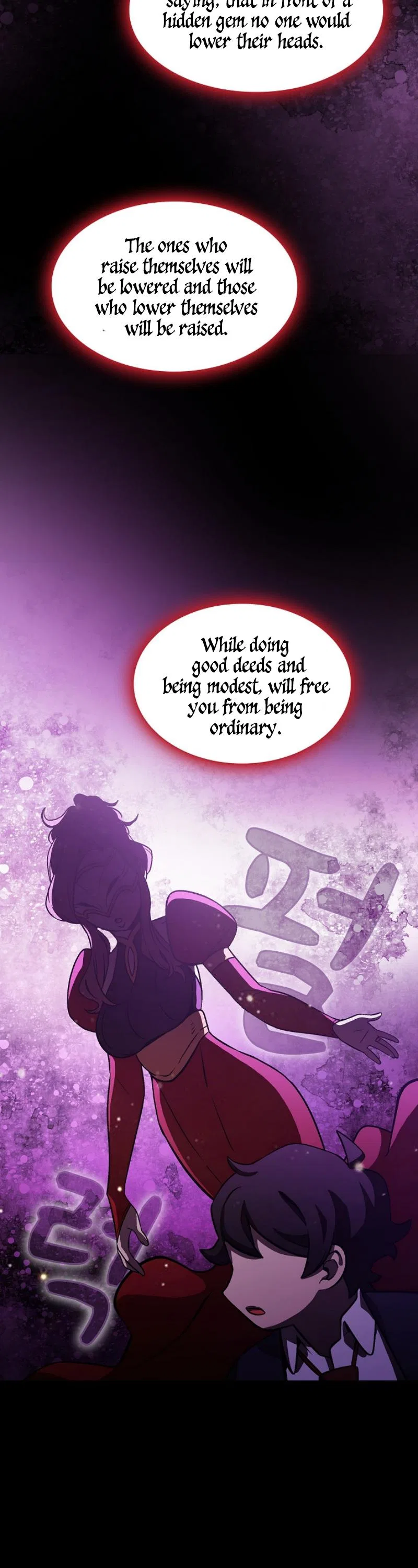 FFF-Class Trashero Chapter 2 – Page 28
