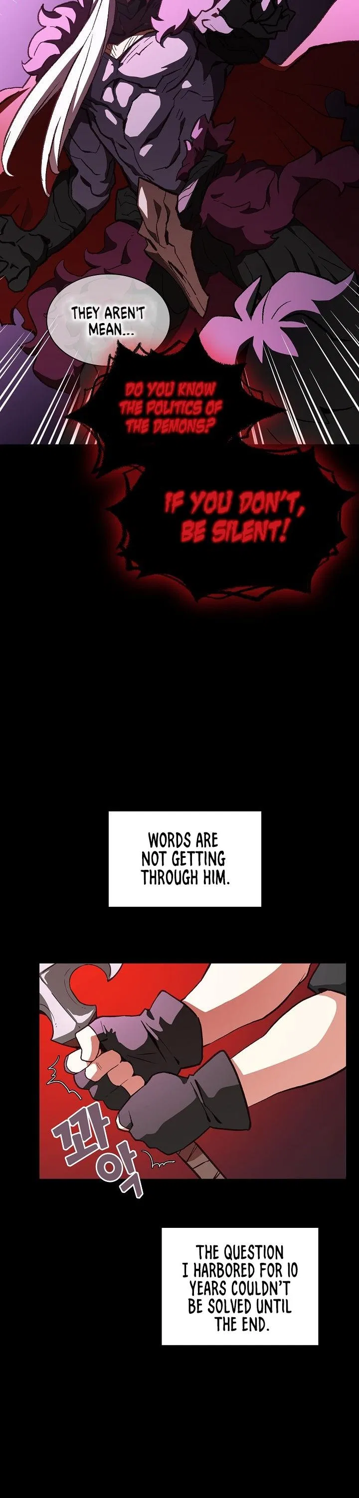 FFF-Class Trashero Chapter 1 – Page 17