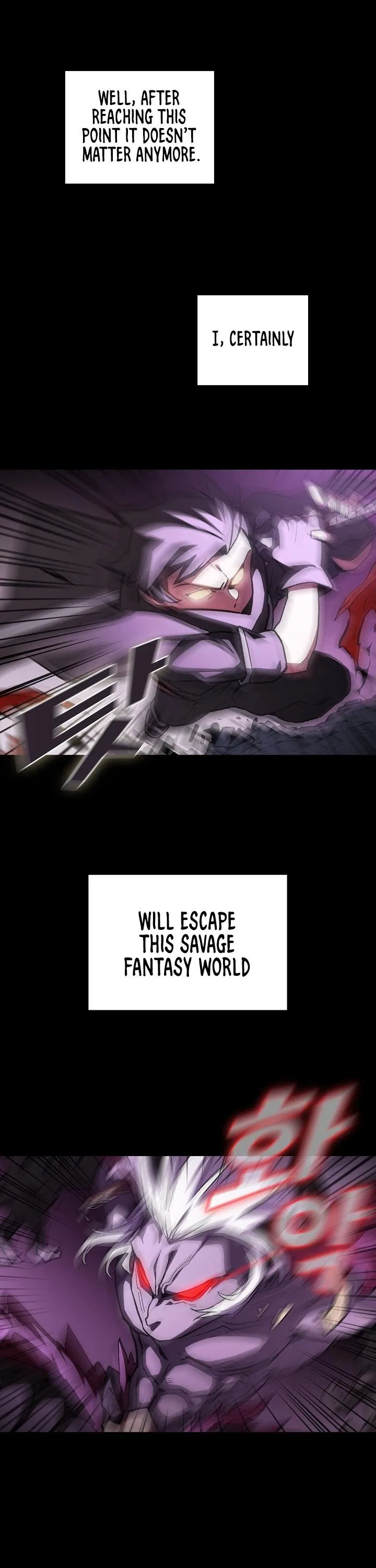 FFF-Class Trashero Chapter 1 – Page 18