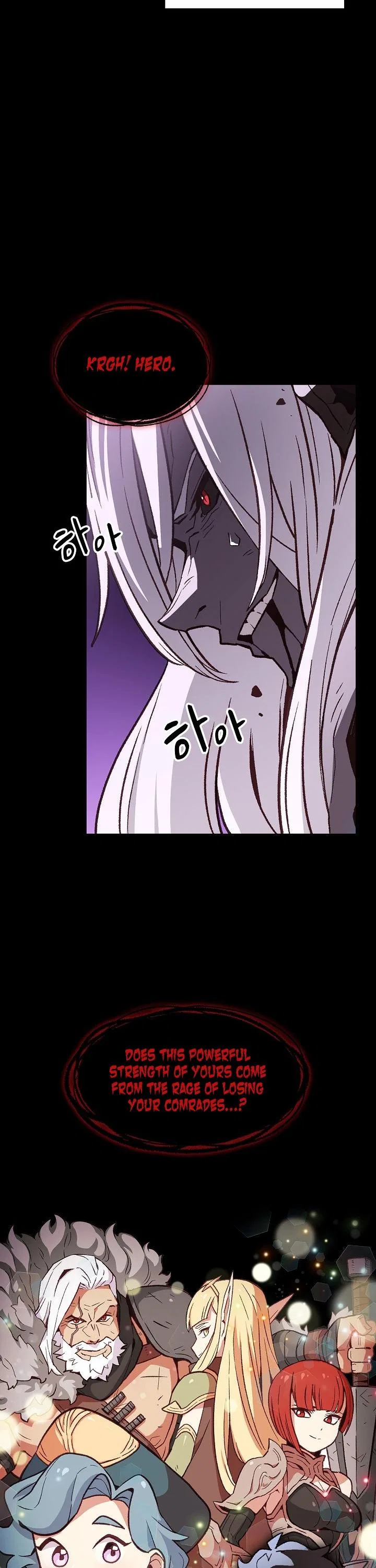 FFF-Class Trashero Chapter 1 – Page 22