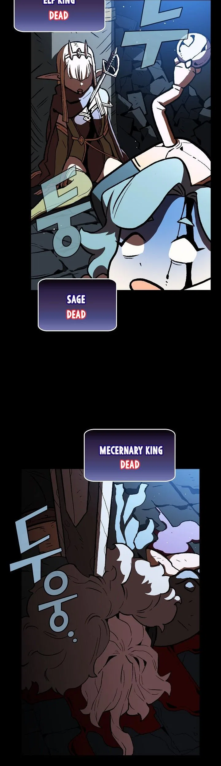 FFF-Class Trashero Chapter 1 – Page 36
