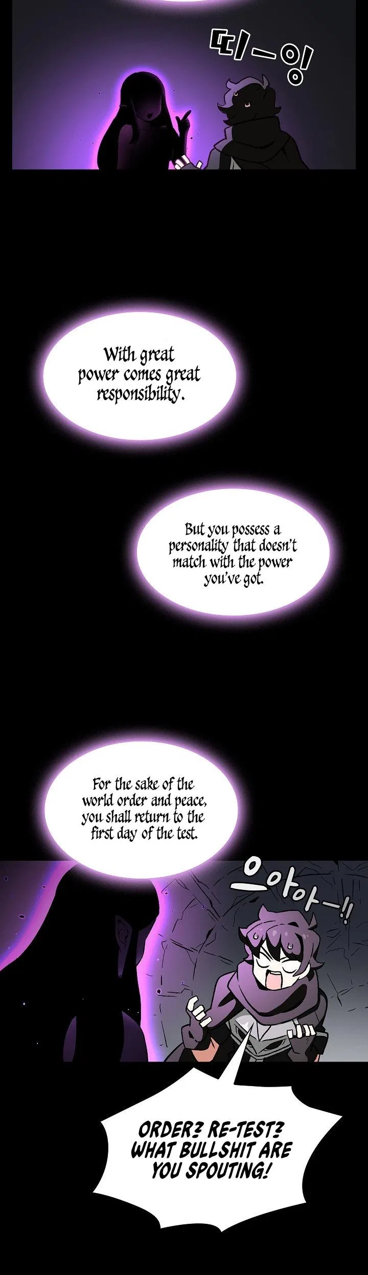 FFF-Class Trashero Chapter 1 – Page 41