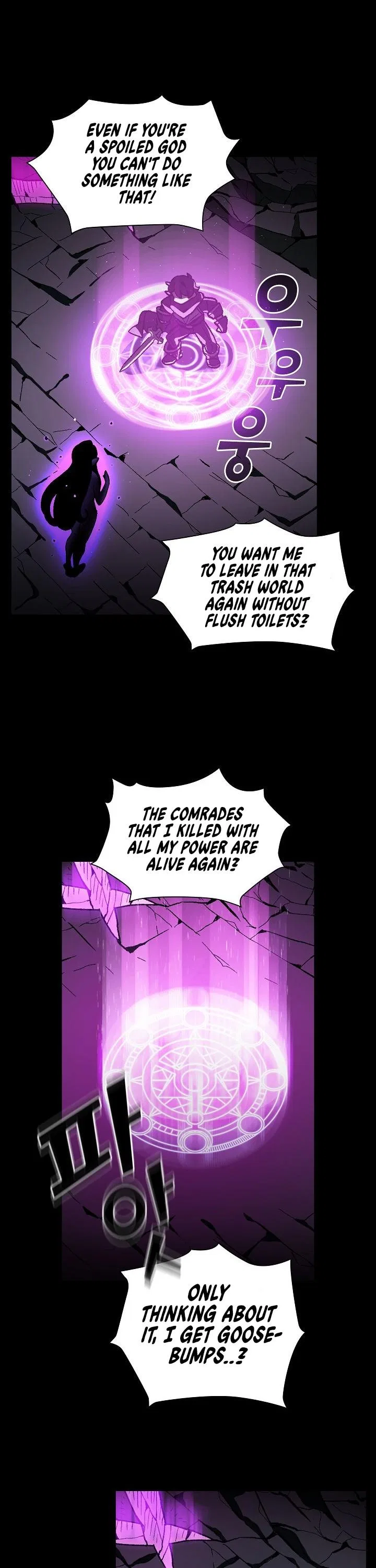 FFF-Class Trashero Chapter 1 – Page 42