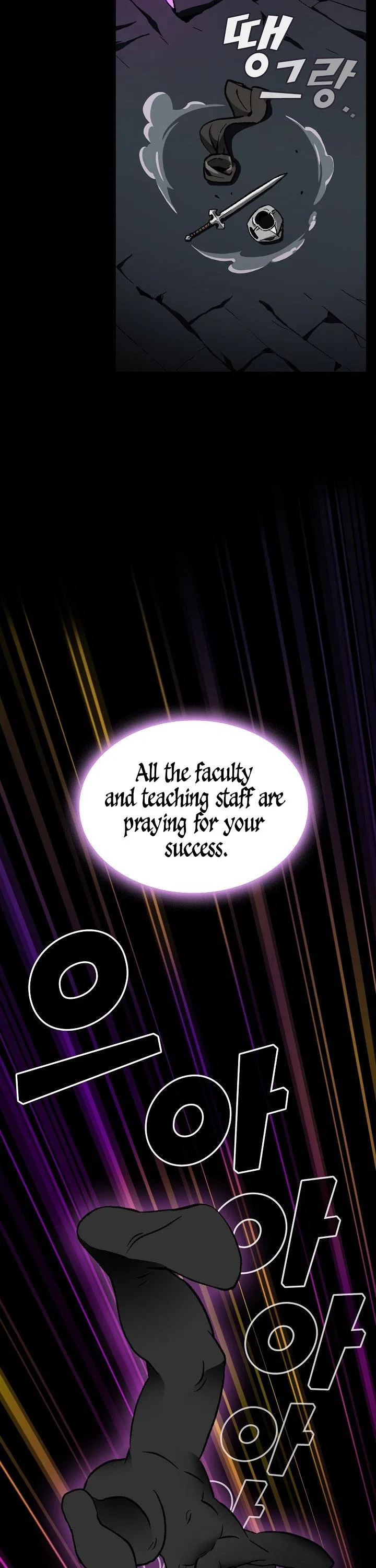 FFF-Class Trashero Chapter 1 – Page 43