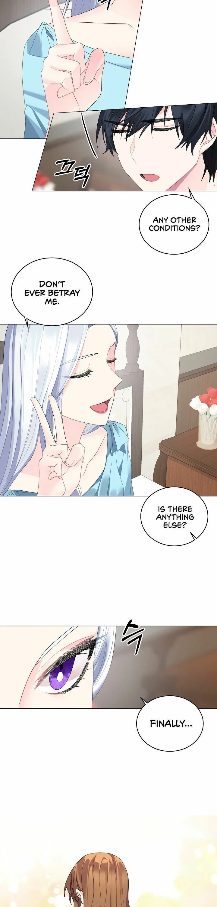 Even Though I’m the Villainess, I’ll Become the Heroine! Chapter 5 – Page 6