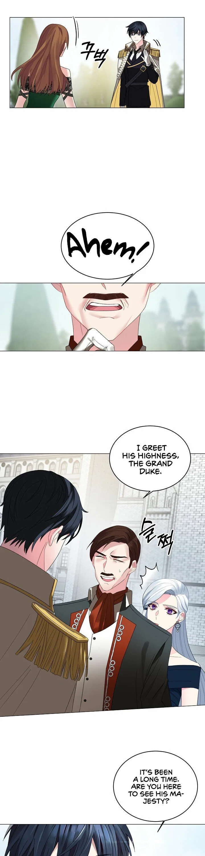 Even Though I’m the Villainess, I’ll Become the Heroine! Chapter 5 – Page 24